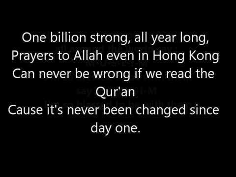 نشيد اسلامي بالانجليزية راب بدون موسيقى نشيد اسلامي بالانجليزية راب بدون موسيقى