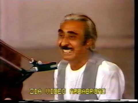 استاد رحیم بخش