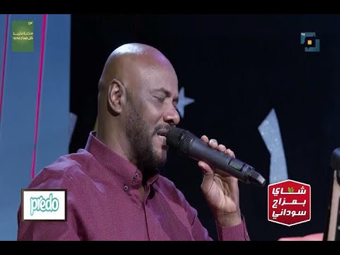 جمال فرفور ليك زمان يلا نغني 2023