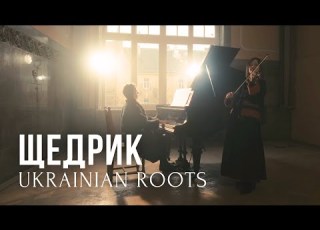 Carol Of The Bells In A Fantasy Style Mariia Yaremak Ivanna Voroshylyuk Ukrainian Roots