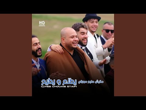 مانيش مليح مورالي يطلع و يطيح