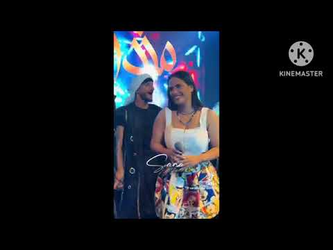 سارة زكريا أخر همي شو يحجون