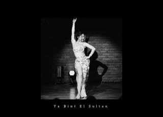 BELLY DANCE MUSIC YA BINT EL SULTAN