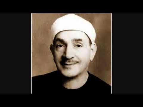 يا نجم الهدى إبداع وتفنن من الشيخ طه الفشنى نغمة السيك ا يا نجم الهدى إبداع وتفنن من الشيخ طه الفشنى نغمة السيك ا