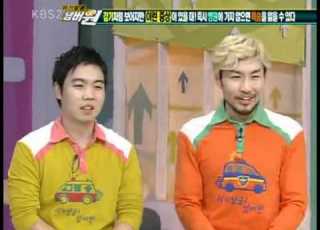 위기탈출 넘버원 Crisis Escape No1 20100329 006