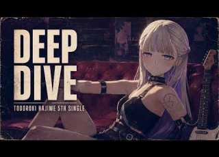 Todoroki Hajime 轟はじめ Deep Dive Rock Cover