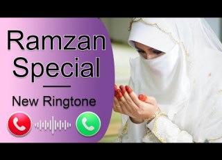 Allahu Allahu رمضان رنگ ٹون اسلامی رنگ ٹون Ramzan Ringtone Cokestudio HeeraGoldOfficial