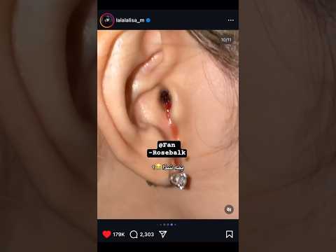 خير يا ليسا تحبي ليسا اشتركي اشتراك Blackpink اكسبلور بلاكبينك ملكات الكيبوب