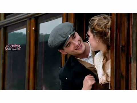 بعدني عيش بحب طواريكم سـتوريـﮯآت آلحنيـﮯ