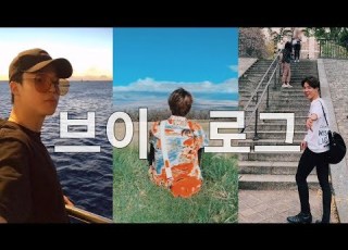 VLOG 지민 파리 찍고 하와이 ㄱㄱ JIMIN 셀촬셀편 동에번쩍서에번쩍