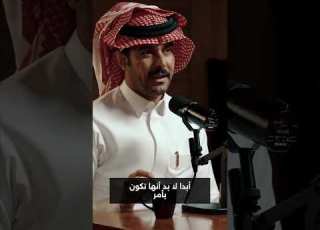  هل الحيلة دهاء أم ظلم شاهد كيف استخدمها الأنبياء بذكاء