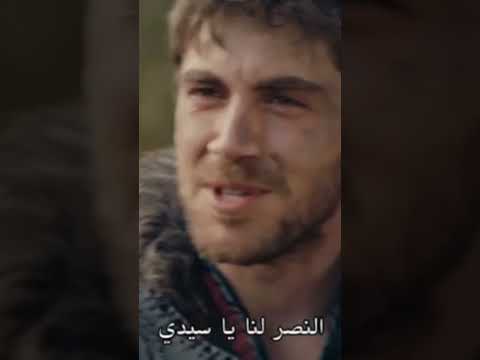 للحلقة 154 من مسلسل المؤسس عثمان الموسم الخامس