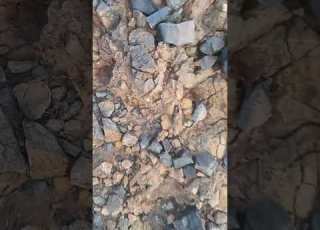 مادة الكبريت في الطبيعه