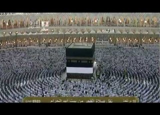 October 4 2012 Makkah Fajr Led By Sheikh Juhany