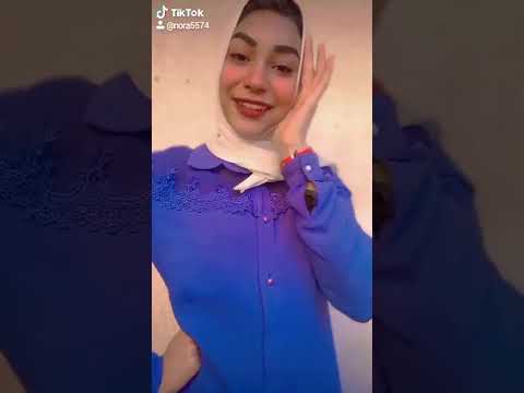 بعد يا عيني وبعد يا ليلي ن