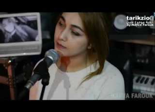 Mawjou3 Galbi By Najwa Farouk