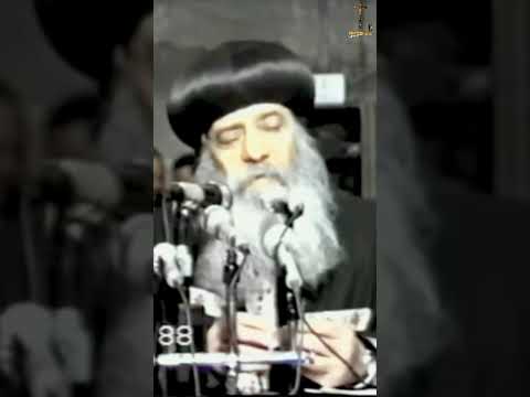 ما الفربق بين لا تدخلنا فى تجربة واحسبوه كل فرح حينما نقع فى تجربة اسئلة الناس البابا شنودة الثالث