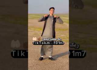 وين ما نروح احنا مسيطرين الفنان محمد البصيلي تصميم متهور تيك توك يوتيوب انستا كل يوم جديد 2024