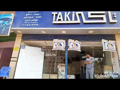 جولة سريعه عن اسعار مراتب تاكي ومقاستها وكثافتها وكل المعلومات عنها تعالي نعرفها مع بعض