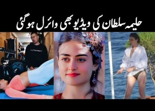 Halima Sultan Exercise Video Gone Viral