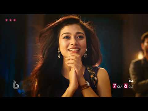 إعلان تشويقي جمعهما الحب وفرقهما القدر حبيبتي من تكون 4 الجيل الجديد على Mbc Bollywood