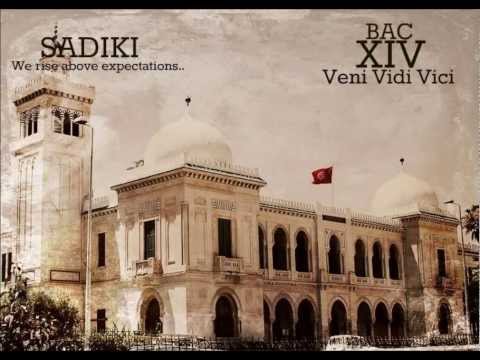 Lycée Sadiki Bac 14 Intro