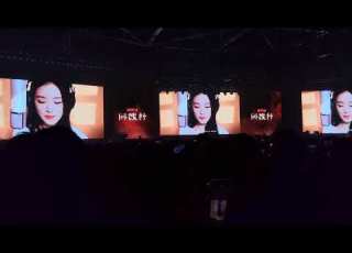 回魂計發布會 主題曲 Burn Me Into The Light Idle 아이들 孩子們 アイドゥル 슈화 シュファ SHUHUA 민니 ミンニ MINNIE