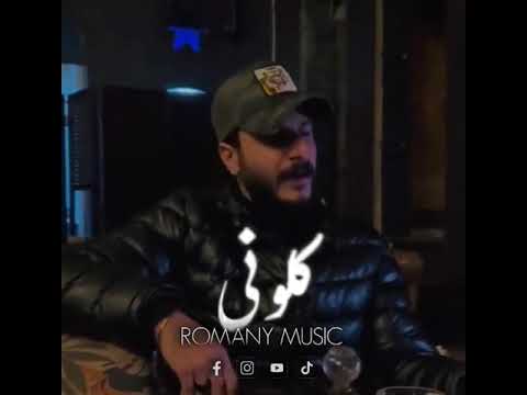 موال طلع لون الحزن أسود كلوني