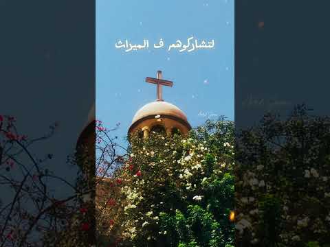 لا تهتموا للغد بشأن