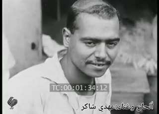  عهدي شاكر يغني من ألحانه بتراهني علي مين اشعار مسعود شومان مونتاج انجي عهدي