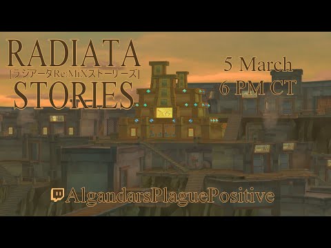 RADIATA STORIES Re MiX Baade Boys Baade Boys Whatcha Gonna Do 5 Mar 2022