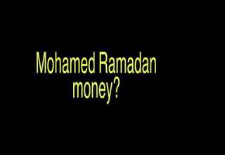 مهرجان ماني ماني محمد رمضان