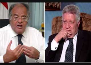 مين ده اللي كاره دنيتك مرتضي منصور