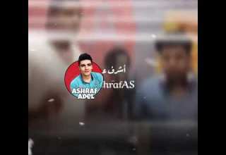 عمر كمال نو اخلاص