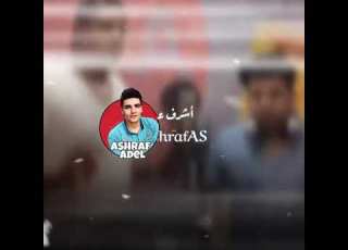 عمر كمال نو اخلاص