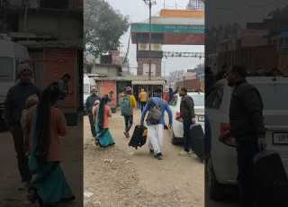 Nepal India Border Nepal India Jogbani