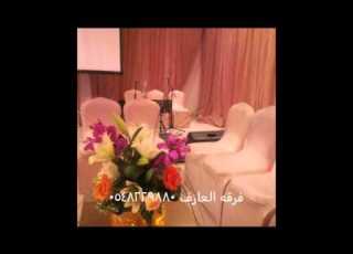 الفنان جاسم عينه رمني