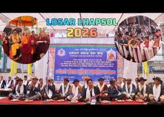 Hyolmo Losar Lhapsol Program 2026 Hyolmo Gumba