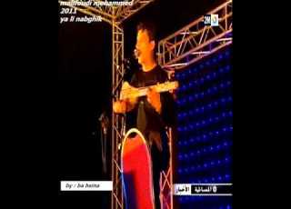  Mahfoudi 2011 Ya Li Nabghik