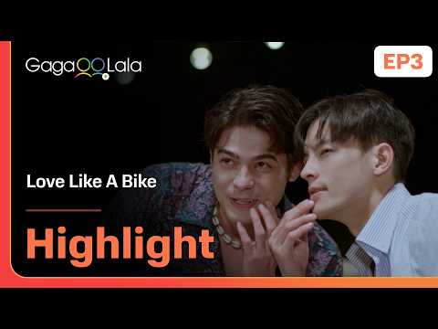 Three Men Teasing And Roasting Each Other In BL Series Love Like A Bike EP3 On GagaOOLala
