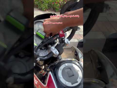 بقالك قد ايه مجتش تزرني ياعشري