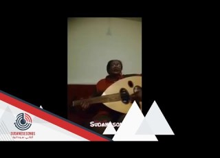  الاستاذة مشاعر حسن ياوطني 2017