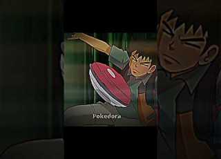  FUNK DE BLEZA X POKEMON BROCK HAPPINY Brock Happiny Pokemon Trending Funkdebleza Pokedora