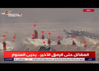  مقبلا لا مدبرا السنوار شهيد بعد سنوات من قتال الاحتلال الإسرائيلي