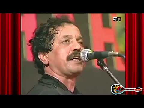 رائعة من روائع مجموعة لمشاهب عمالقة الفن الاصيل داويني كان ريت للعداب سباب HD Lemchaheb