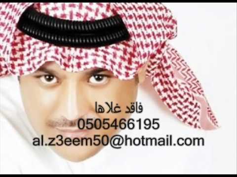 جديد علي بن محمد 2012 تبغي الصراحه