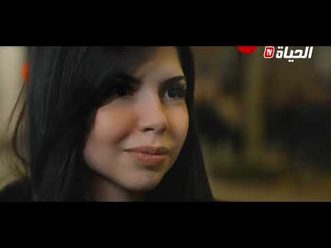 إعلان مسلسل المهاجر