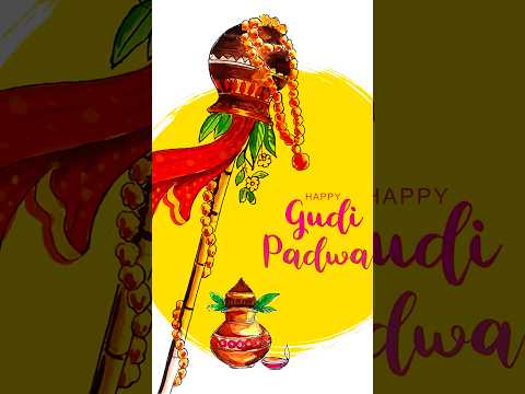 Gudi Padwa Status 2026 Gudi Padwa Songs ग ढ प डव च य श भ च छ स ट टस Songs Shorts Gudipadwa Gudi Padwa Status 2026 Gudi Padwa Songs ग ढ प डव च य श भ च छ स ट टस Songs Shorts Gudipadwa