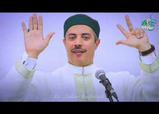 سيدنا الخضر كما وصفه القرءان