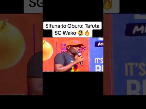 I Don T Want To Be A Fool Find Your SG